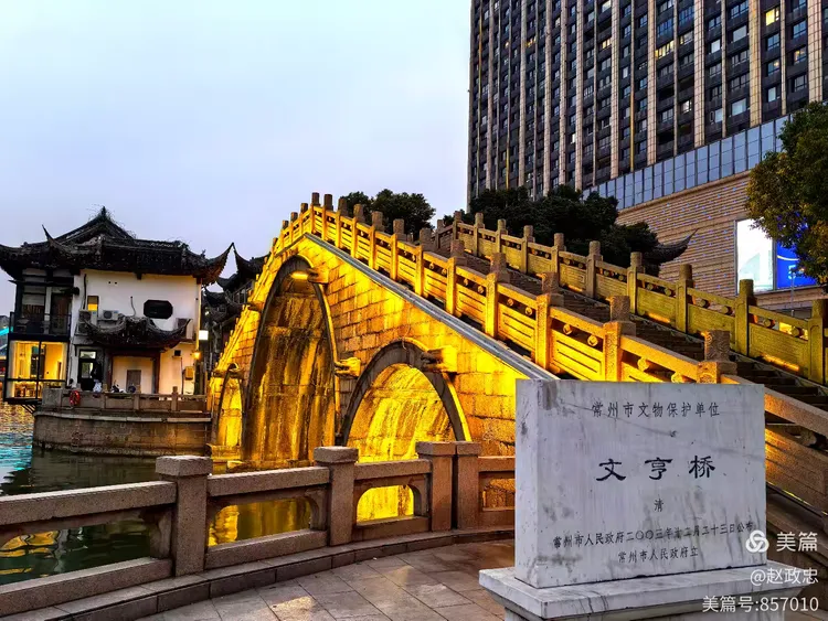 常州西瀛里明城墙:深秋浅冬的色彩盛宴